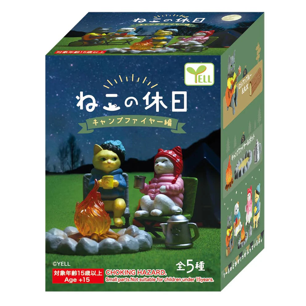 CAMPFIRE CATS FIGURINE