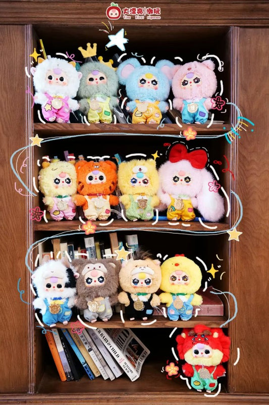 BABY THREE ZODIAC BLIND BOX PLUSH KEYCHAIN VERSION 2