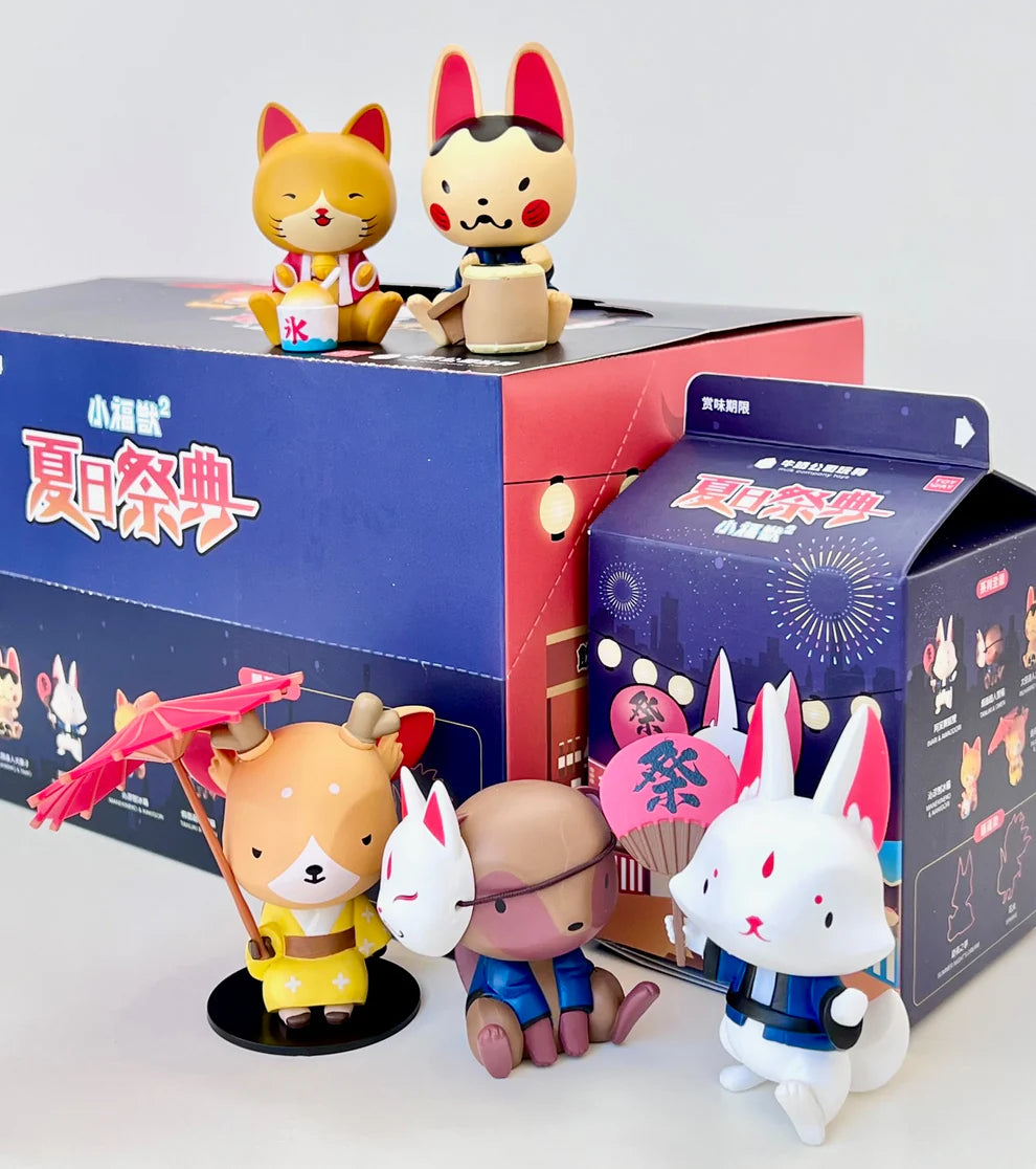 Summer Festival Animals Blind Box