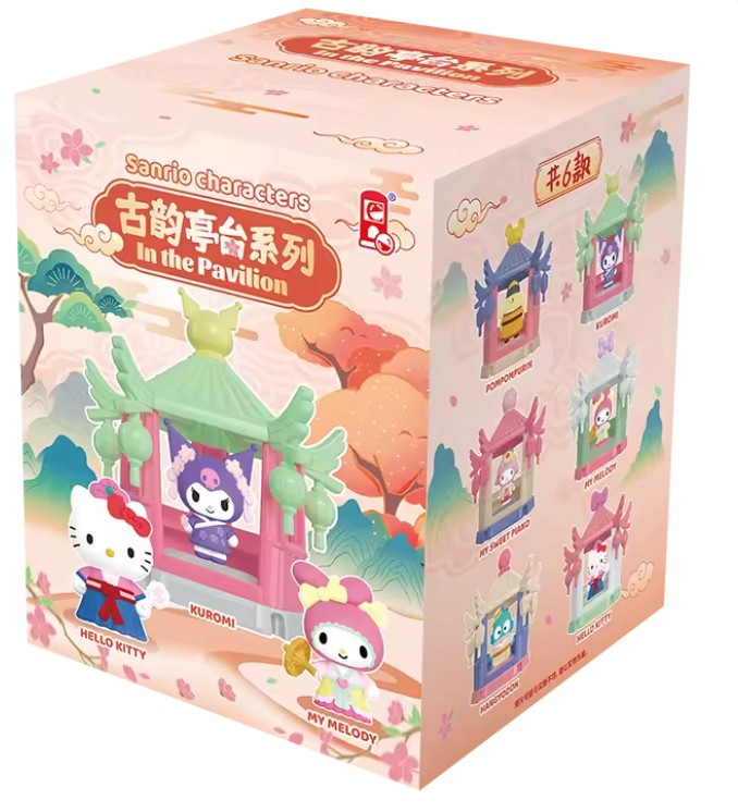 Hello Kitty- Sanrio In The Pavilion Series