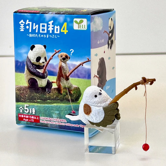 Animal Fishing Vol.4