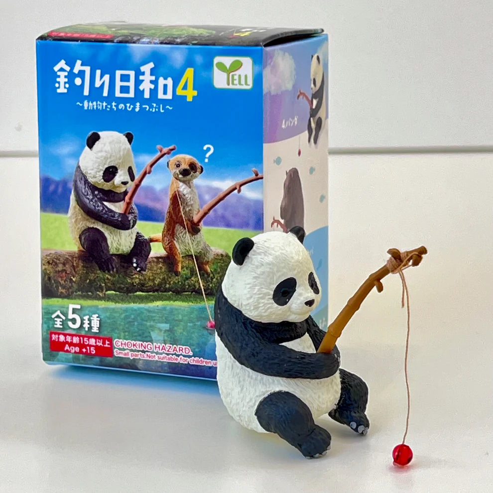 Animal Fishing Vol.4