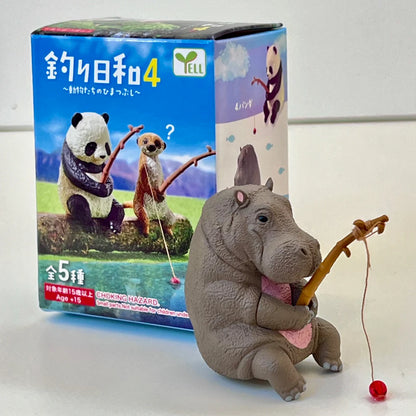 Animal Fishing Vol.4