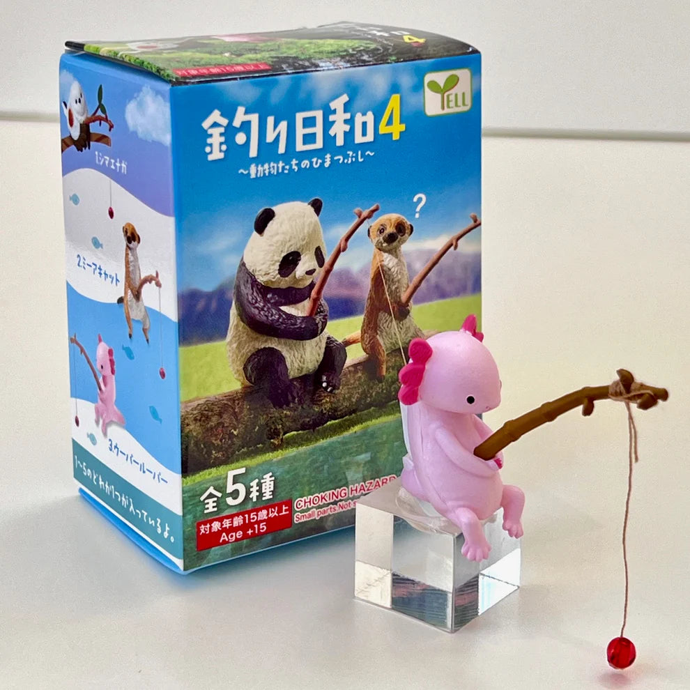 Animal Fishing Vol.4