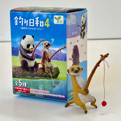 Animal Fishing Vol.4