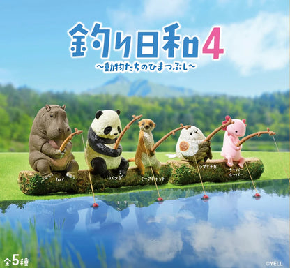 Animal Fishing Vol.4
