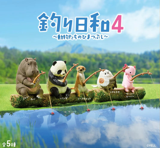 Animal Fishing Vol.4