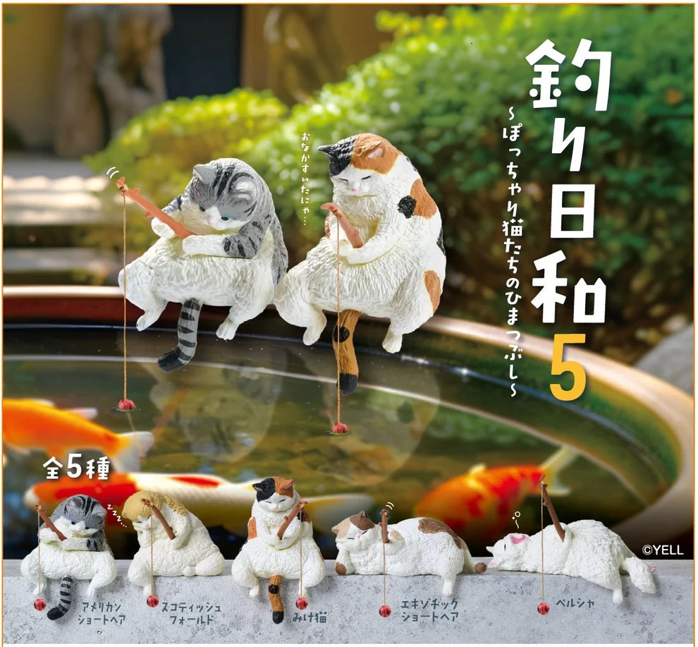 Fishing Cat Vol. 3