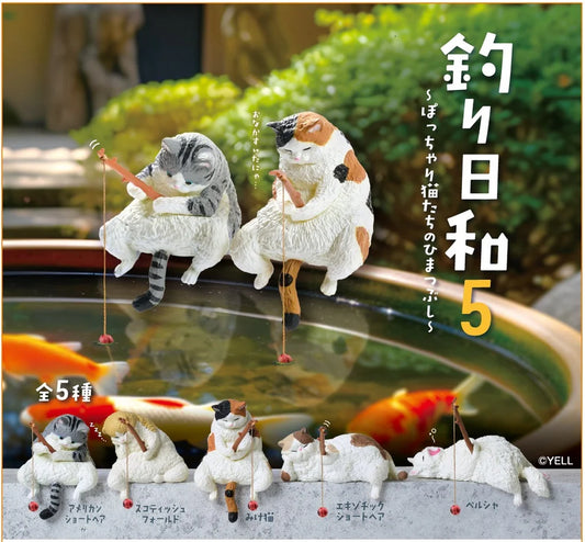 Fishing Cat Vol. 3