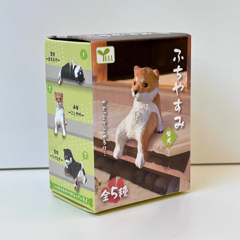 Sitting Shiba Dogs Vol.3