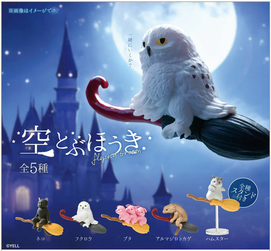 Broomstick Animals