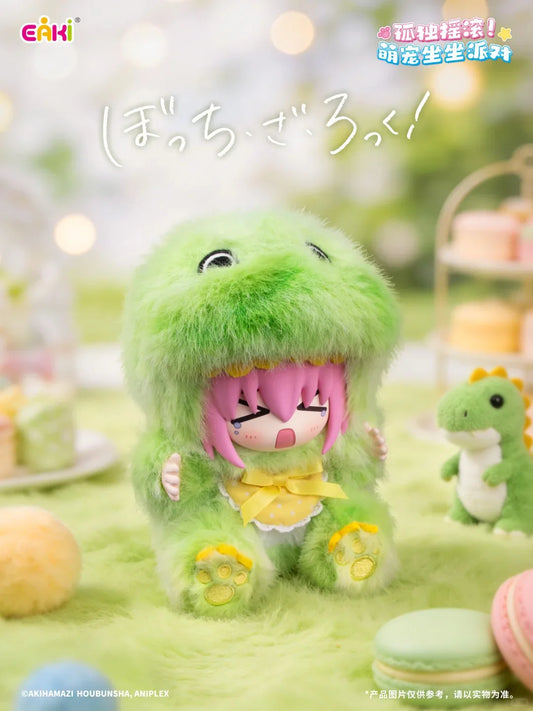 Bocchi The Rock Party Plush Series