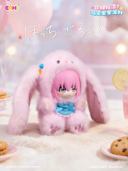 Bocchi The Rock Party Plush Series