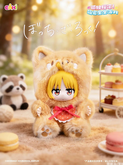 Bocchi The Rock Party Plush Series