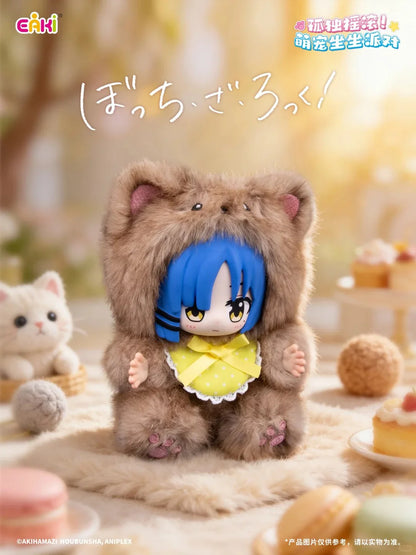 Bocchi The Rock Party Plush Series