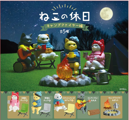 CAMPFIRE CATS FIGURINE