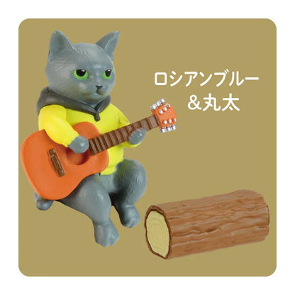 CAMPFIRE CATS FIGURINE