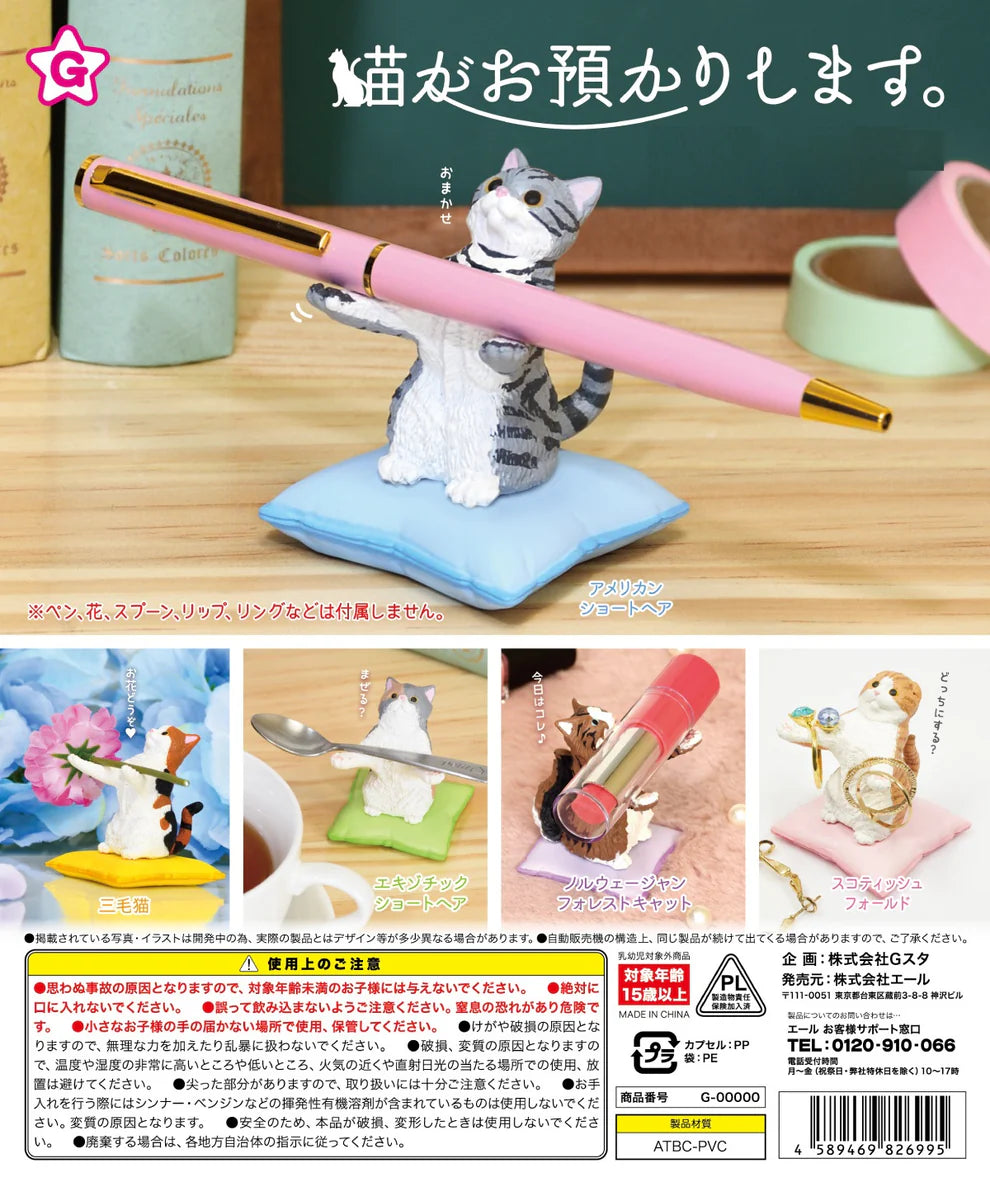 Cat Pen Holder