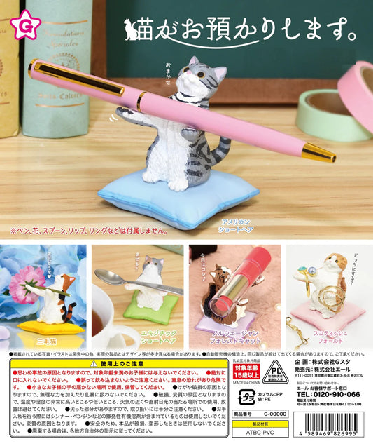 Cat Pen Holder