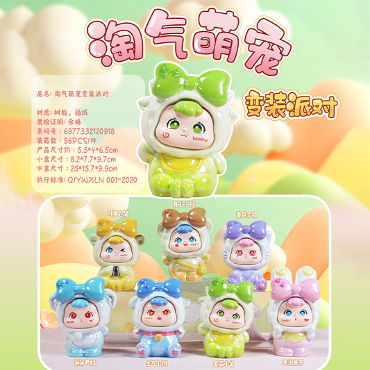 Bubble Buddies Costume Party Blind Box Series