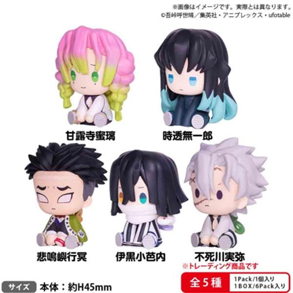 DEMON SLAYER PETATTO CLOCKWORK BLIND BOX ASSORTED
