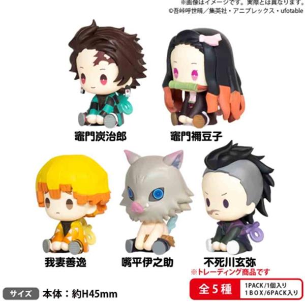DEMON SLAYER PETATTO CLOCKWORK BLIND BOX ASSORTED