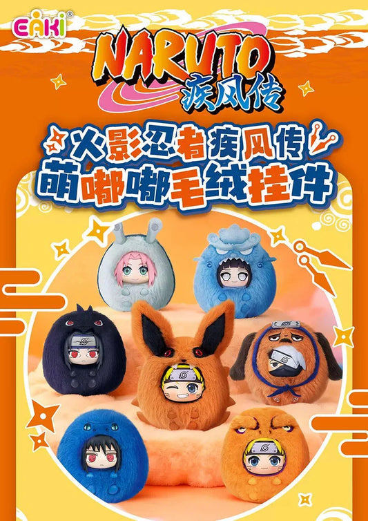Eaki Naruto Uzumaki Naruto Blind Box Keychain