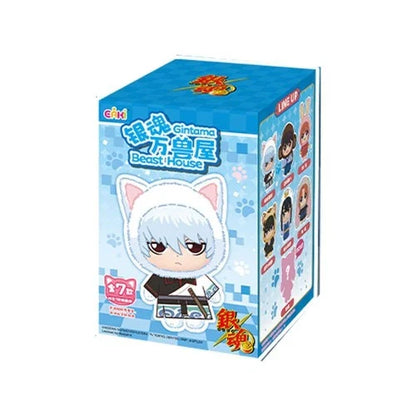 Gintama Beast House Blind Box