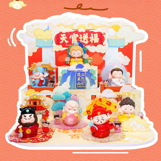 Heavenly Officials Send Blessing Series