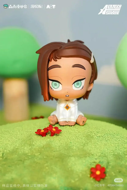 Alien Stage Baby Series