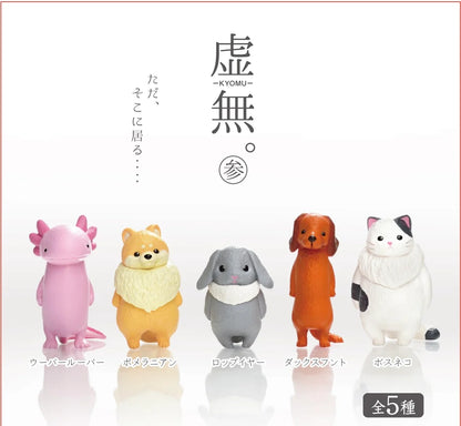 Kyomu Void Animals