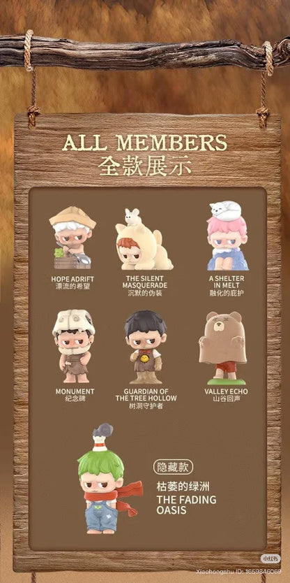 ToyCity Monboo Guardian of The Homeland Series Blind Box