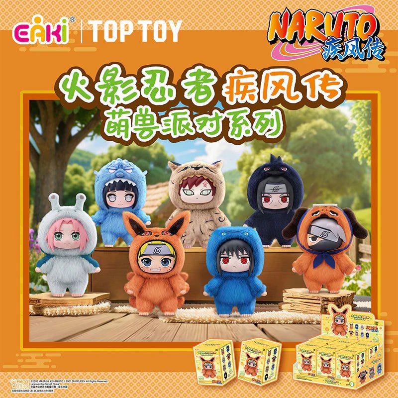 Naruto Shippuden Adorable Beasts