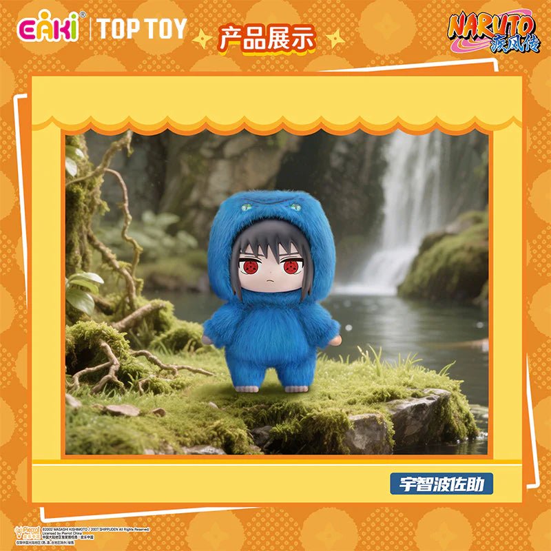 Naruto Shippuden Adorable Beasts