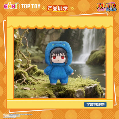 Naruto Shippuden Adorable Beasts