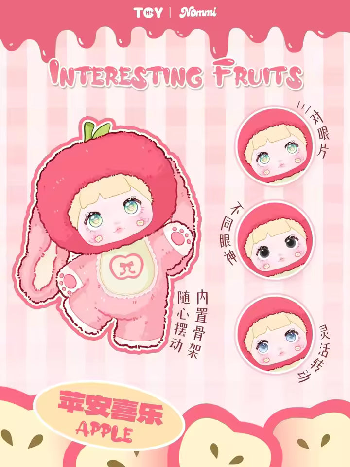 Nommi Interesting Fruits Series Plush Blind Box