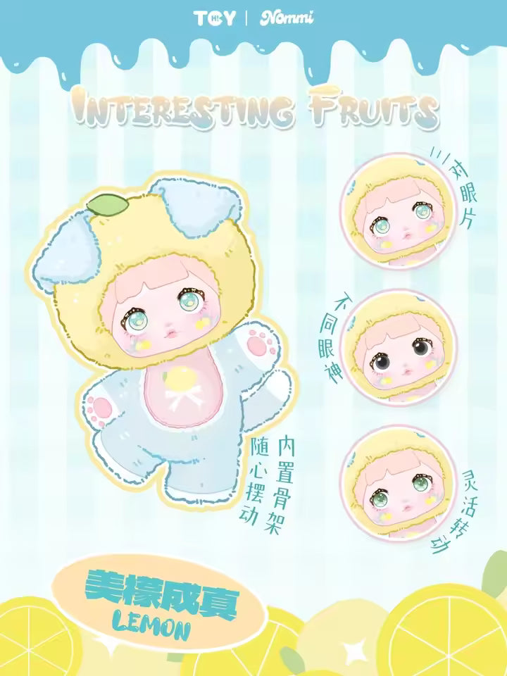 Nommi Interesting Fruits Series Plush Blind Box