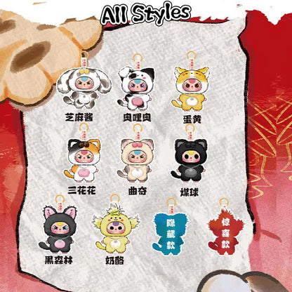 Baby Three Cat & Dog Series Plush