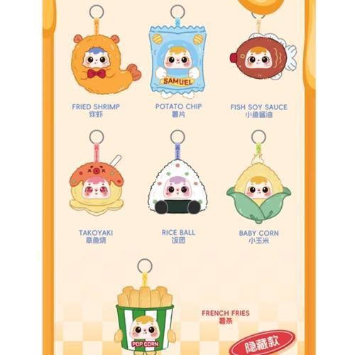 SAMUEL TYKE FRIED SHRIMP SERIES PLUSH BLIND BOX