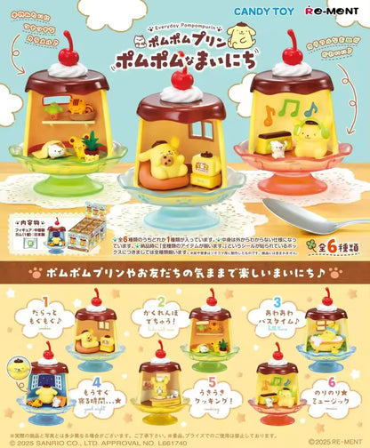 Sanrio Pompompurin Daily Life Blind Box