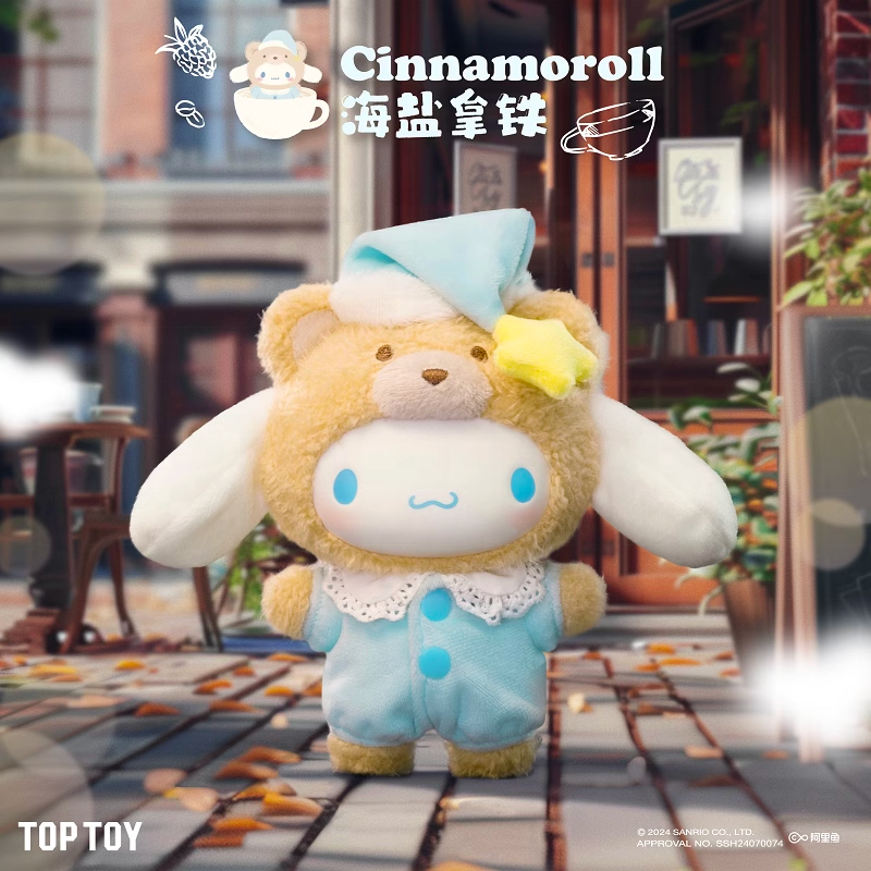 Sanrio Characters- Latte Baby Series
