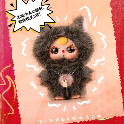 Baby Three Cat & Dog Series Plush