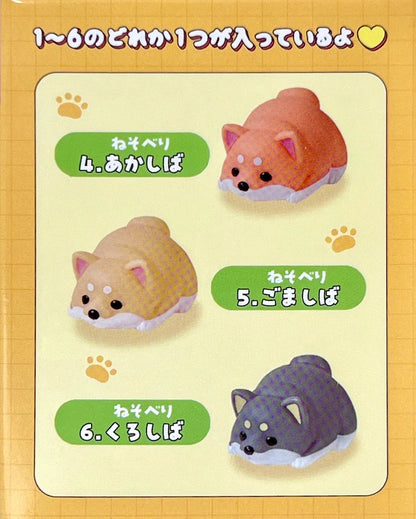 Squishy Shiba Dog Blind Box