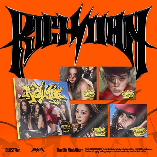 aespa - 6th mini album [Rich Man]