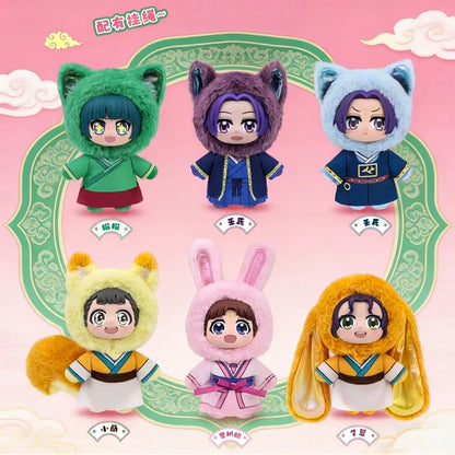 The Apothecary Diaries Pet Pavilion Plush Series