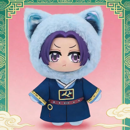 The Apothecary Diaries Pet Pavilion Plush Series