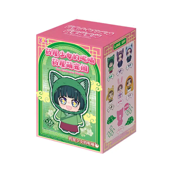 The Apothecary Diaries Pet Pavilion Plush Series