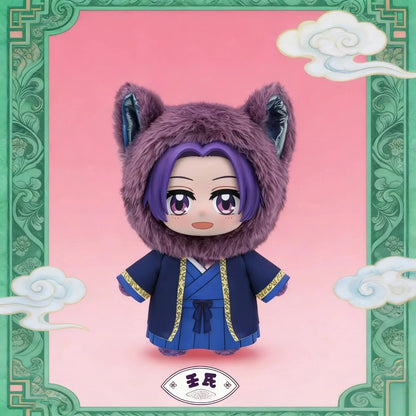The Apothecary Diaries Pet Pavilion Plush Series