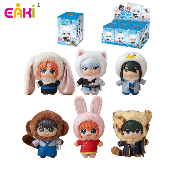Gintama Beast House Blind Box