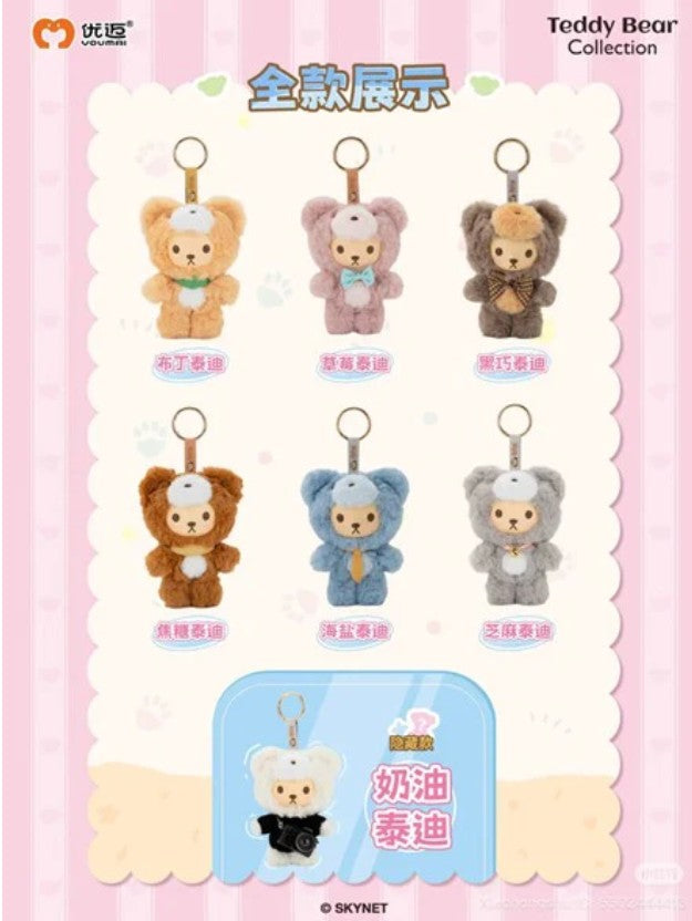 Teddy Fluffy Mousse: Teddy Club